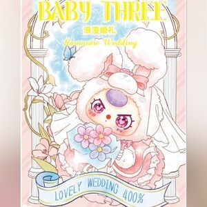 BB3 LOVELY WEDDING 400%